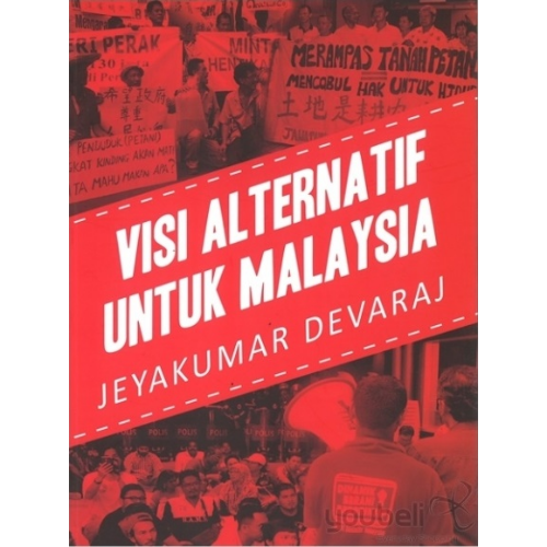 Visi Alternatif untuk Malaysia