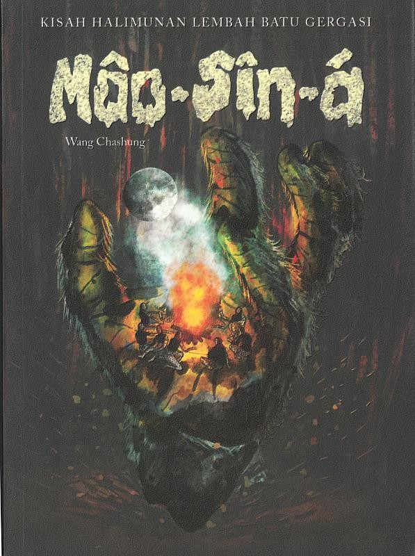 Moo-Sin-á: Kisah Halimunan Lembah Batu Gergasi