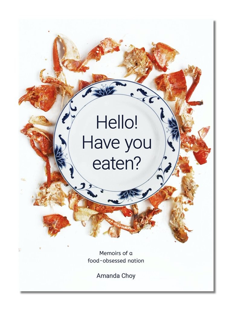 Hello! Have You Eaten?