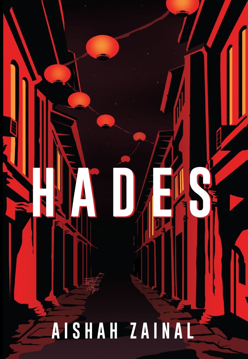 Hades