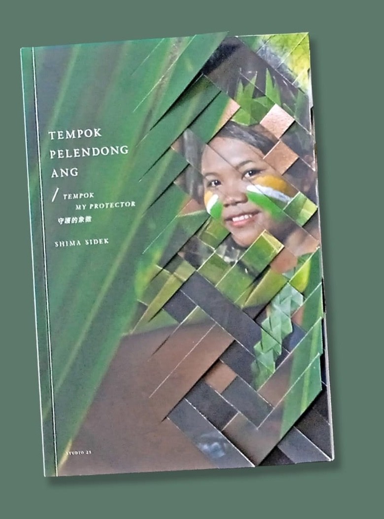 Tempok Pelendong Ang / Tempok My Protector